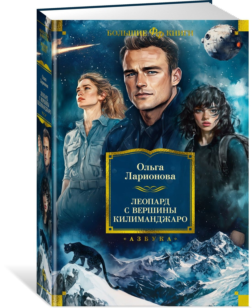 Фото из открытых источников