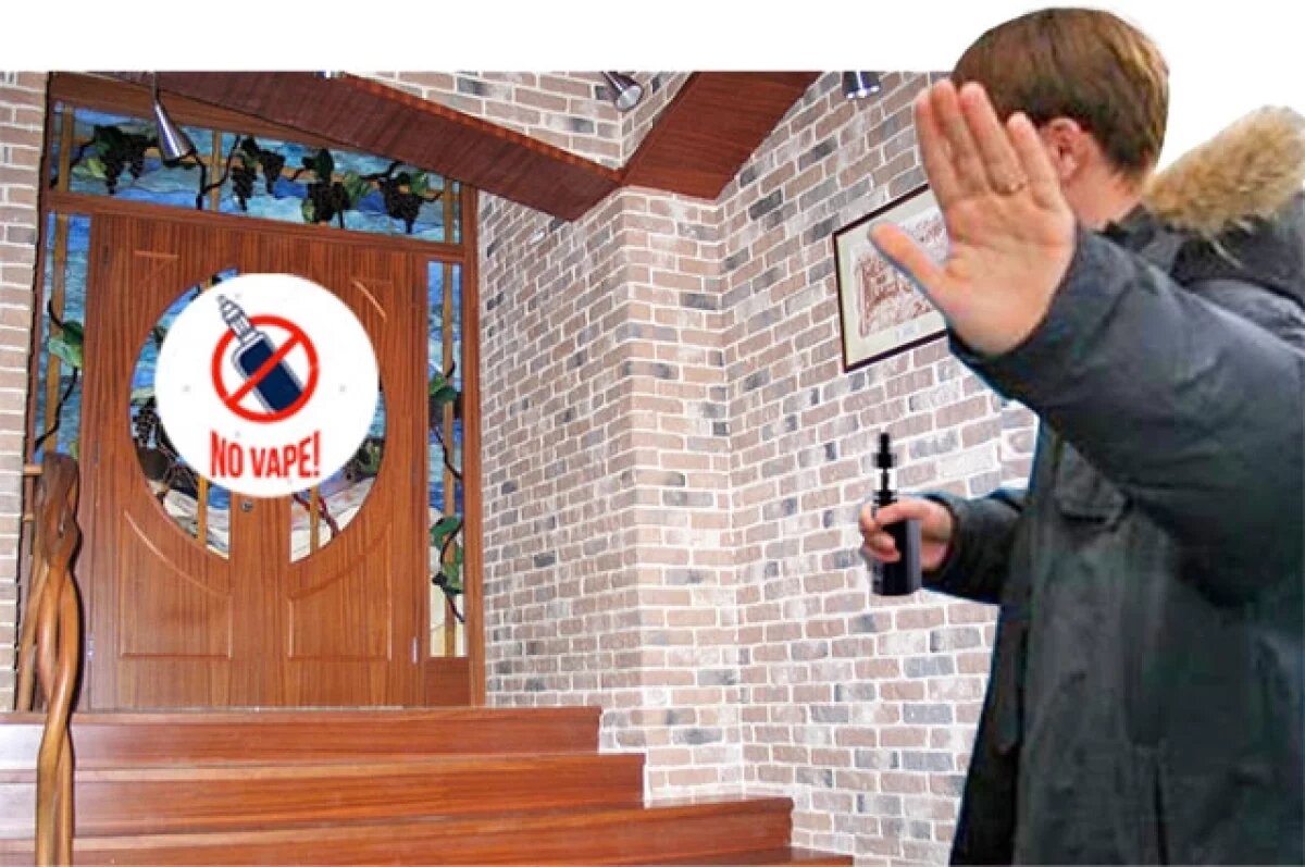    Модное увлечение взрослых намного опасней, чем кажется.