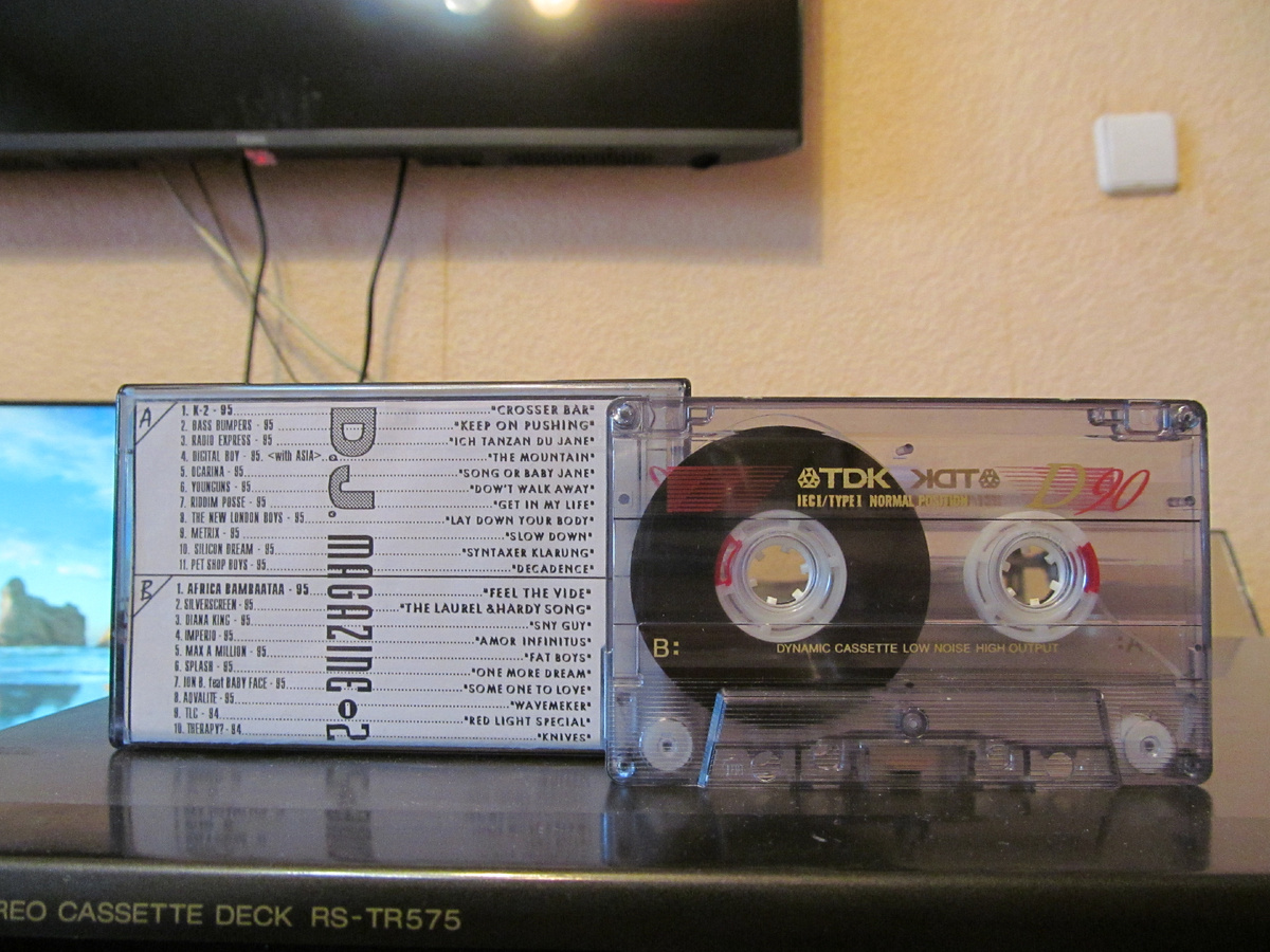 Оригинальный сборник DJ Magazine-2 студии Hot Sound