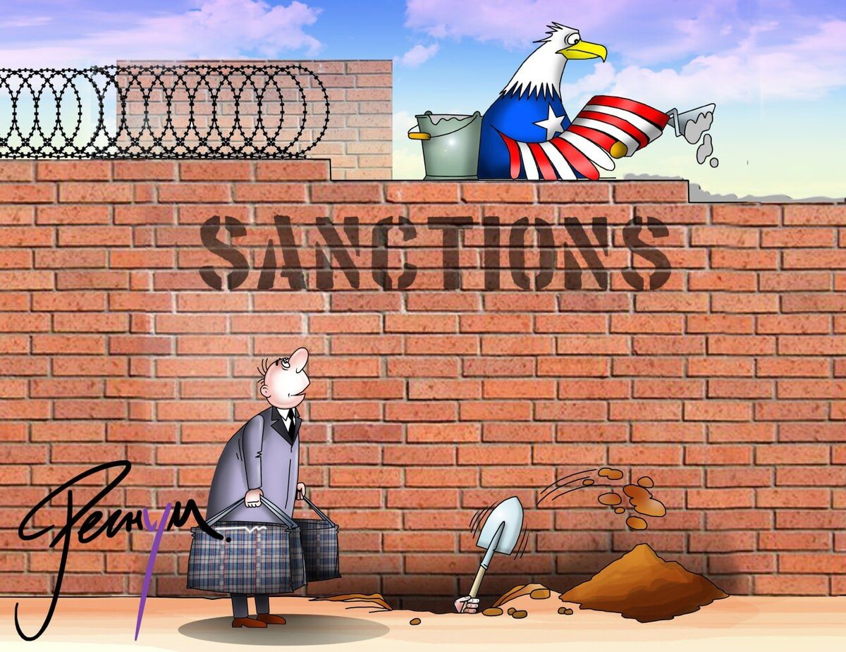     / Источник: Сергей Корсун © ИА Регнум