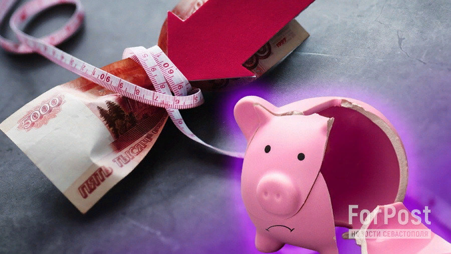 коллаж ForPost 