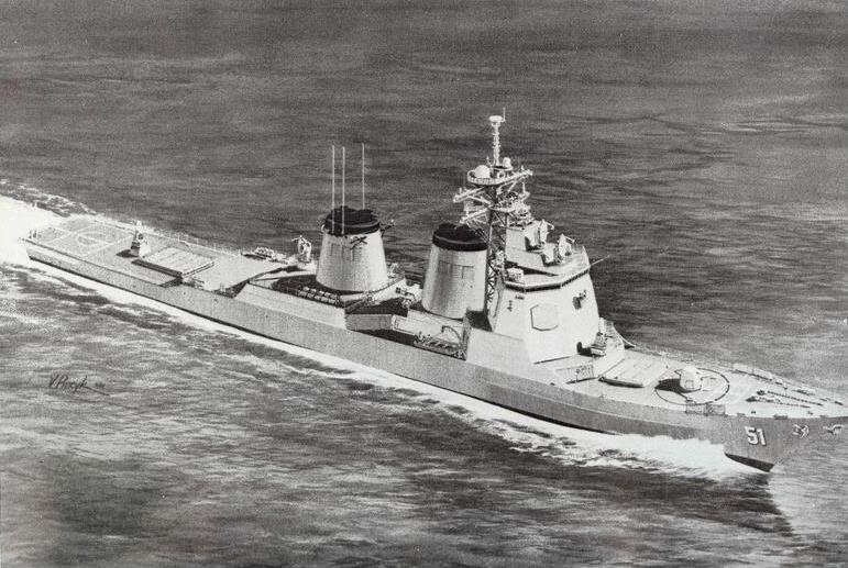 Ранний концепт эсминца типа «Арли Берк».