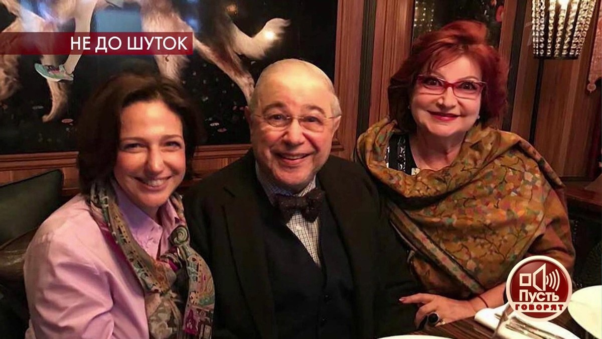 Евгений Петросян с дочерью и женой (на тот момент) Еленой Степаненко