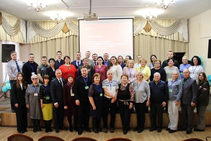 Фото: стр. Е. Ольховской в соцсети
