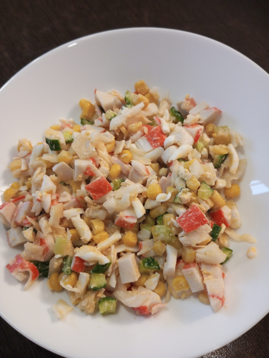 Салат на завтрак