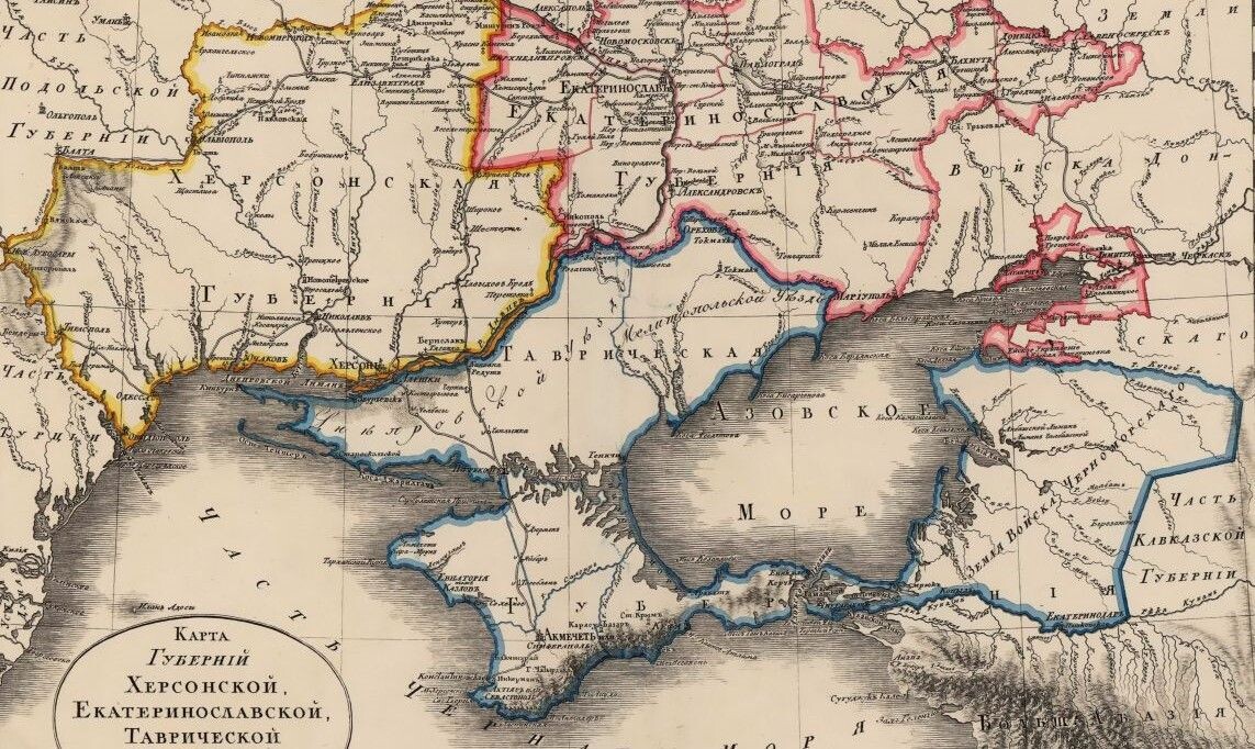 Карта Новороссии.