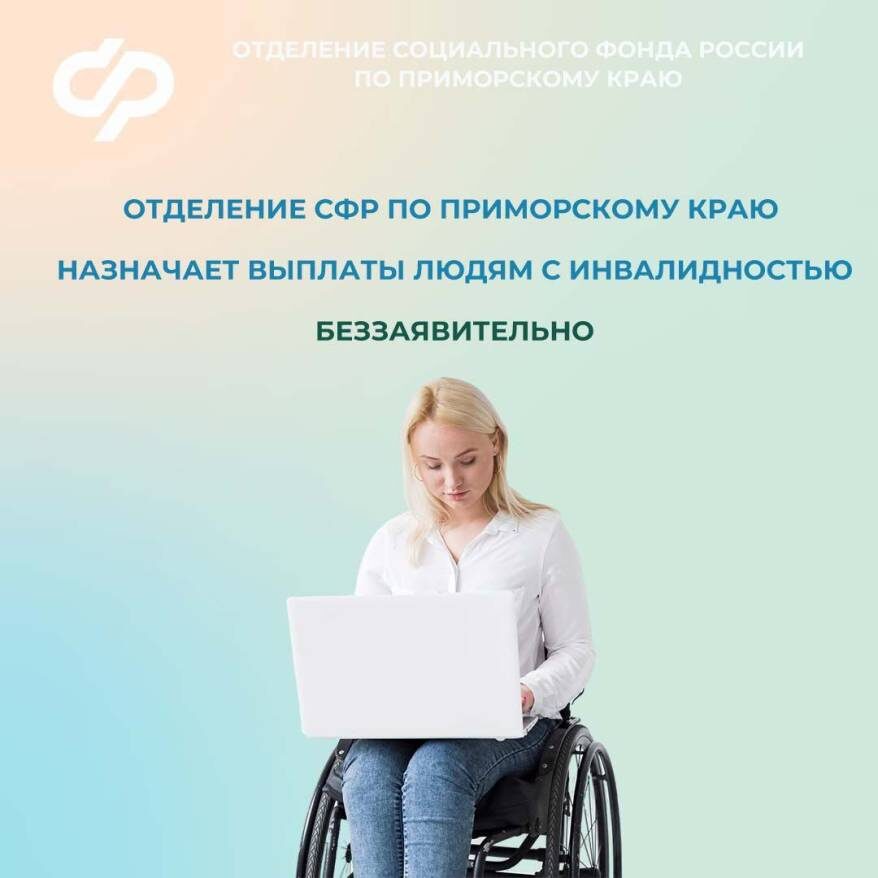    Источник фото: Фото: freepik.com