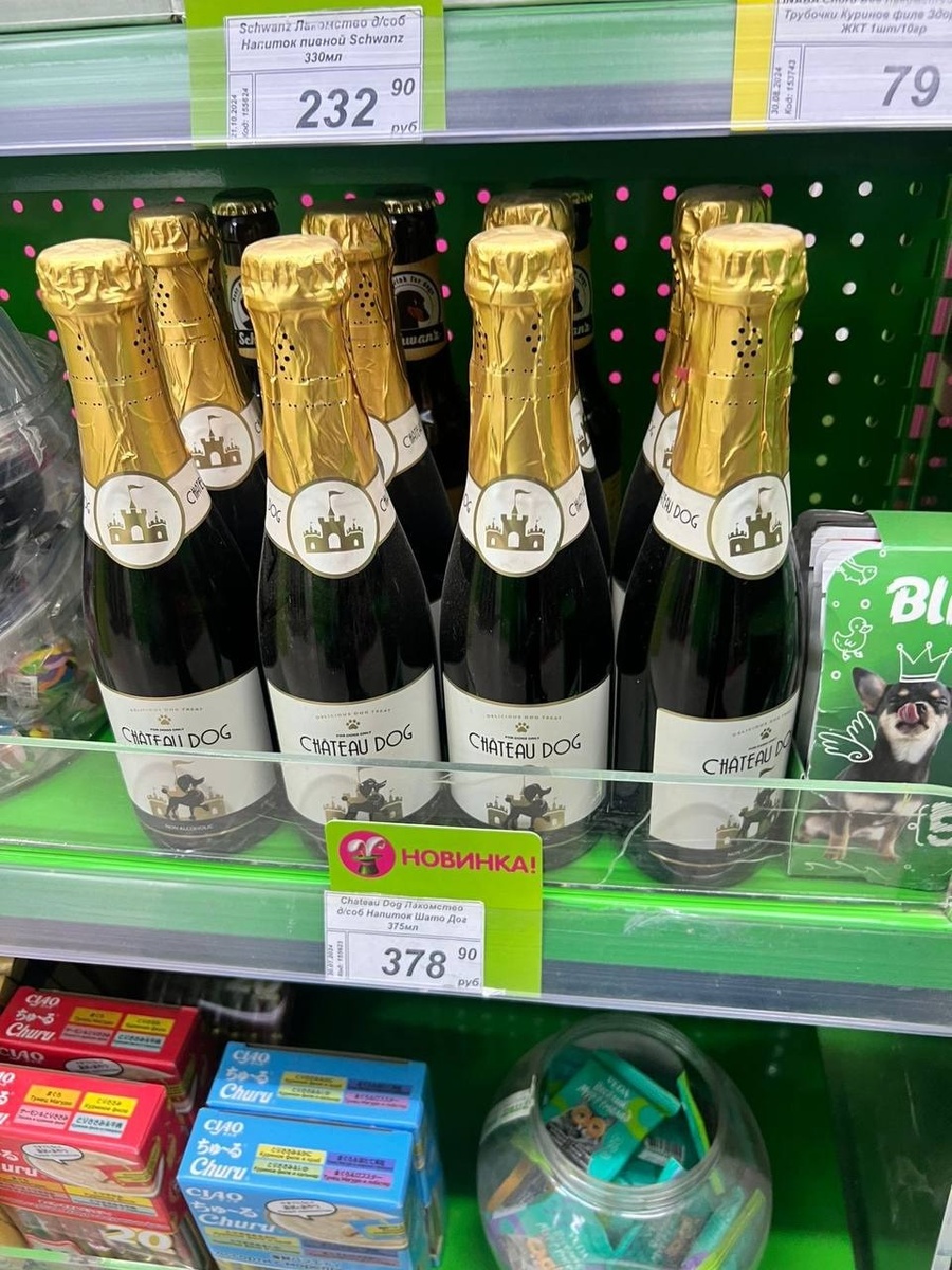     Источник: vdk_tiger_vladivostok