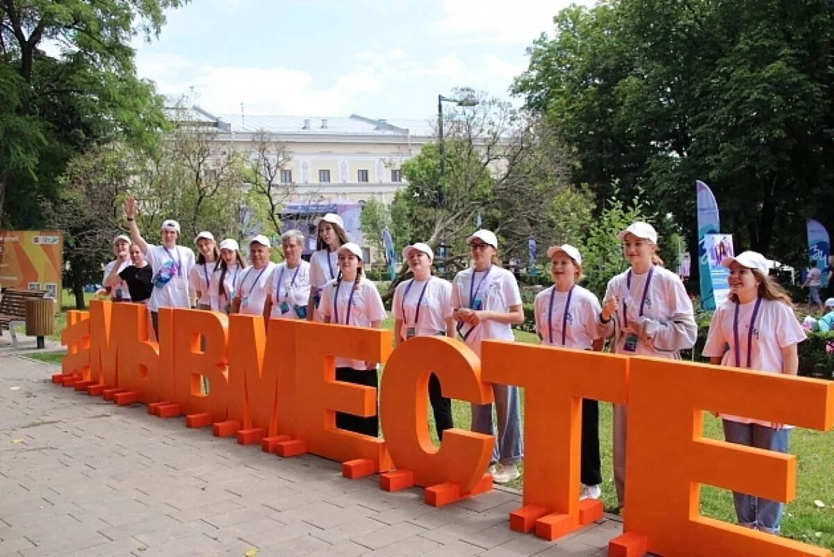    В Ноябрьске начал работу центр подготовки волонтерского корпуса