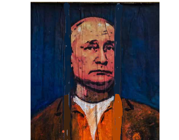 приведу лишь фрагмент рисунка, зеретушировав прутья решетки