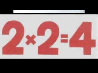 Некоторые и этого не знают