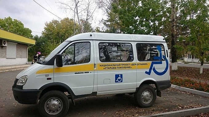 Автомобиль мобильной бригады