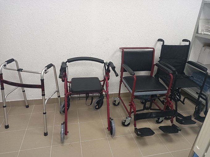 Технические средства реабилитации