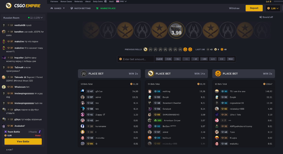 CSGOEmpire