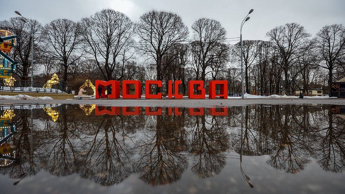    Фото: Пелагия Замятина / Вечерняя Москва