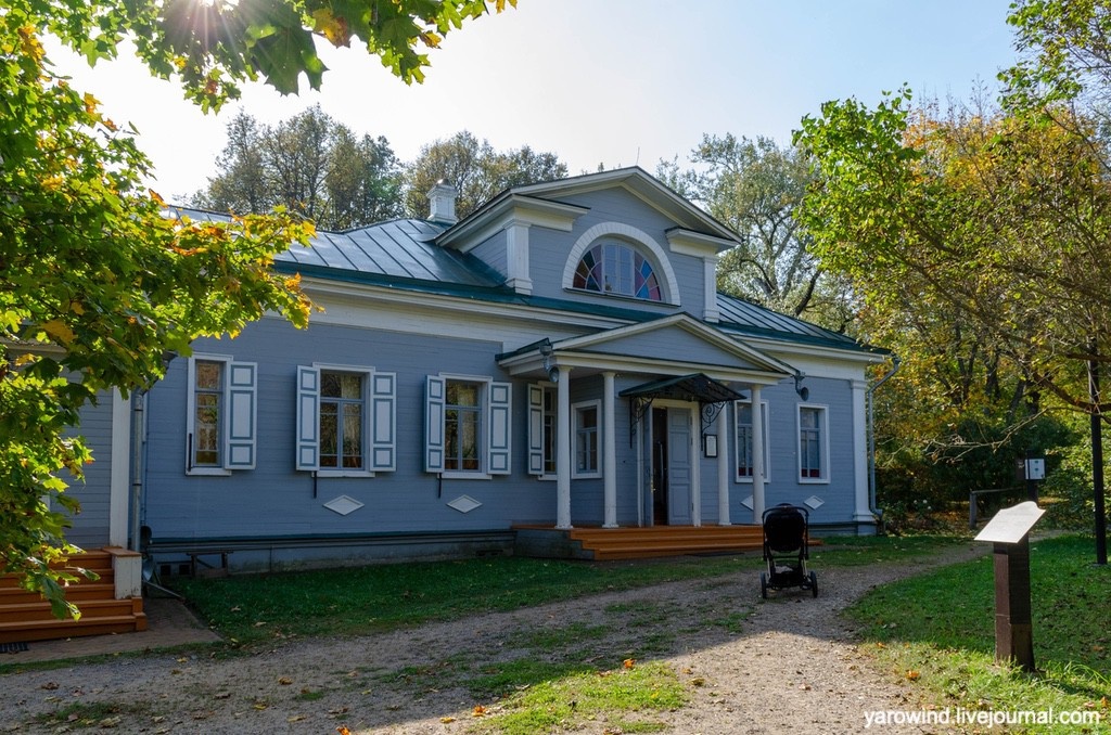 Усадьба Шахматово