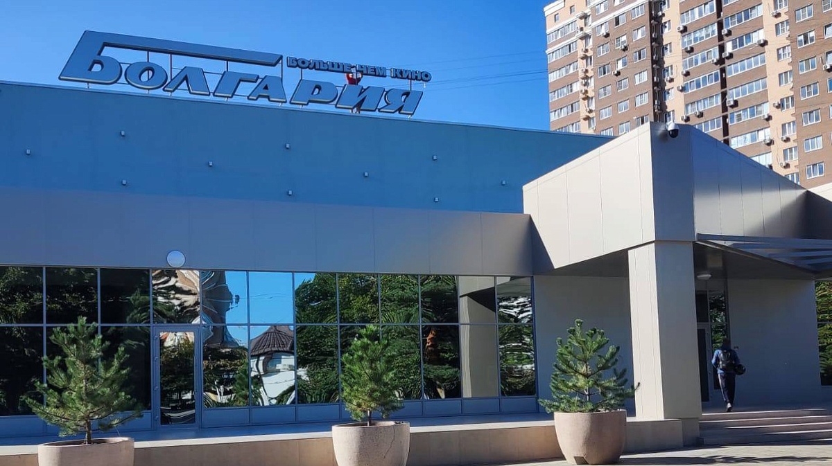     Фото: Станислав Телеховец