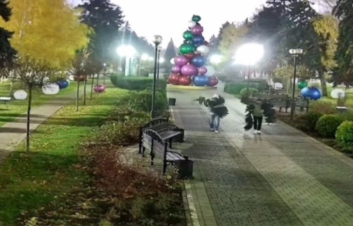    УМВД России по Краснодару