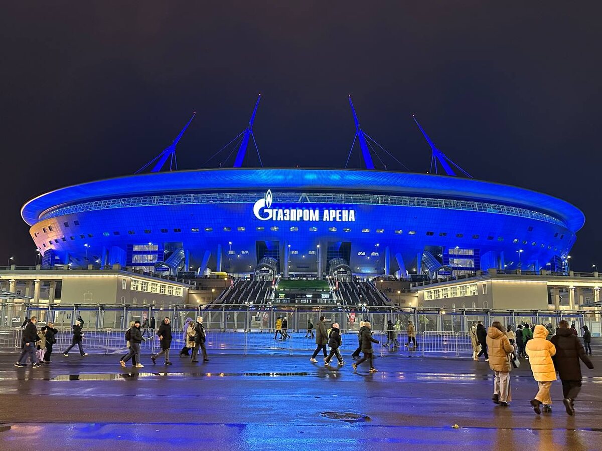 Стадион Газпром Арена
