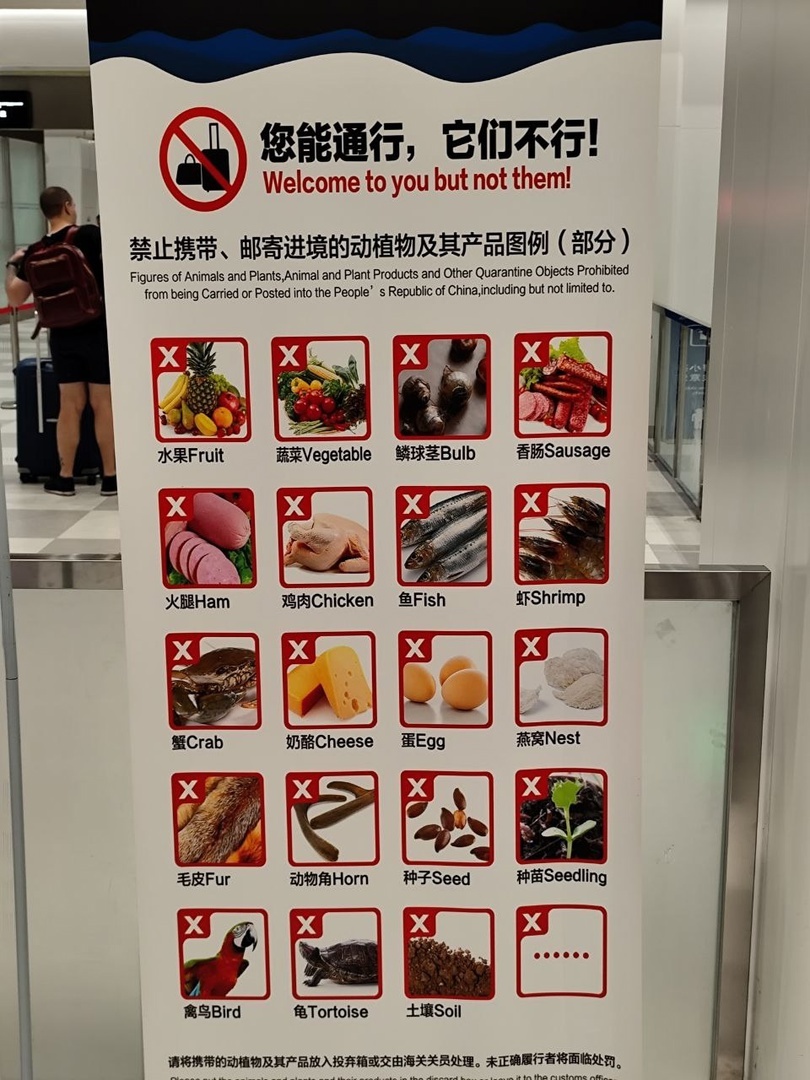 Список запрещенных провозу вещей на остров