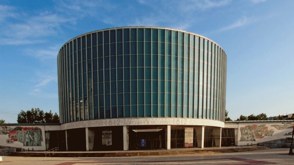 фото музей Бородинская панарама