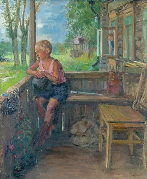 (художник Иван Гринюк)