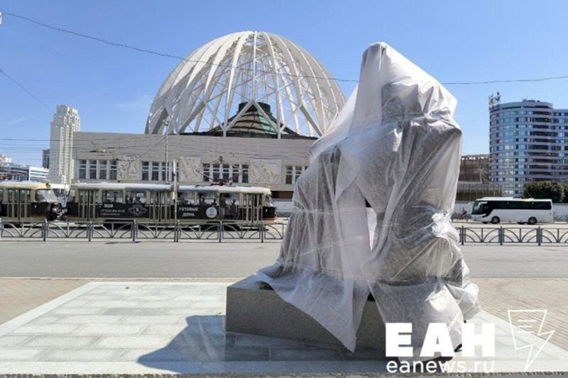    ЕАН. Мероприятие приурочено к 200-летию визита российского императора в уральскую столицу