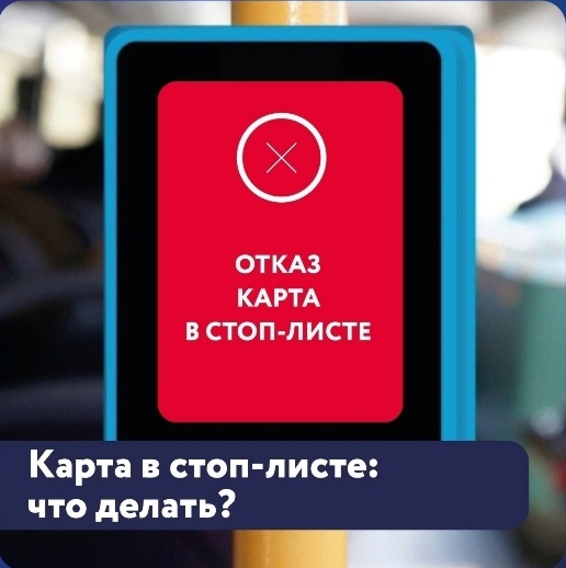 Картинка из интернета