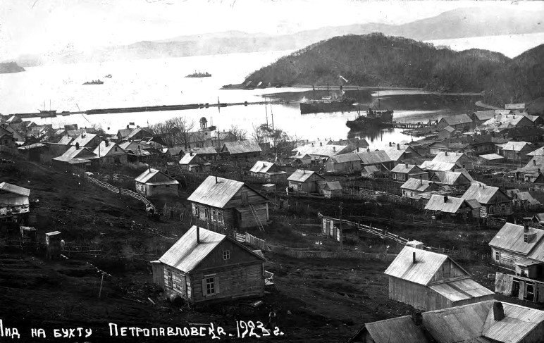 Вид на бухту Петропавловска, 1923 год. Фото: из фондов Камчатской краевой научной библиотеки им. С. П. Крашенинникова.