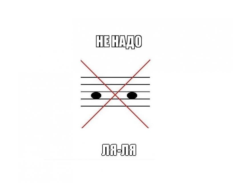 Иллюстративное изображение.