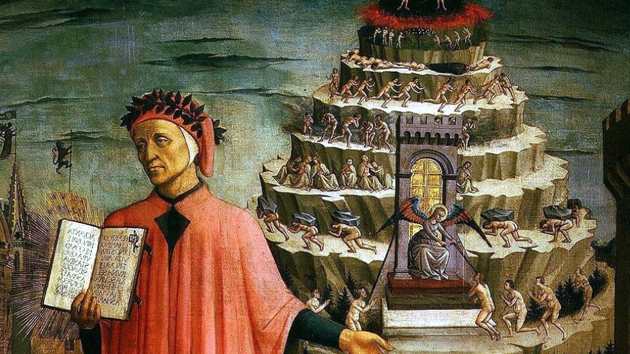 Данте ААлигьери "Божественная комедия"