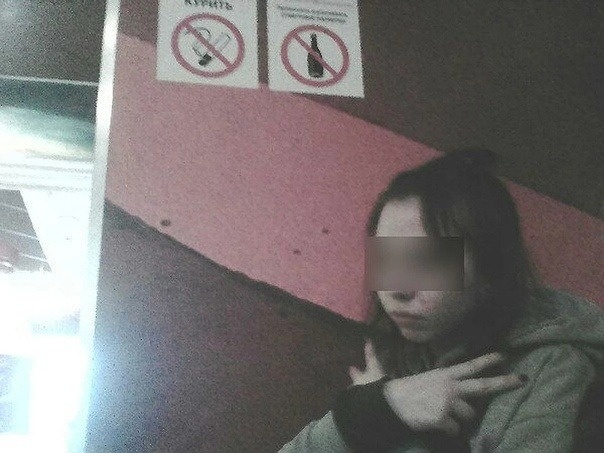 Фото: личная страница героя публикации