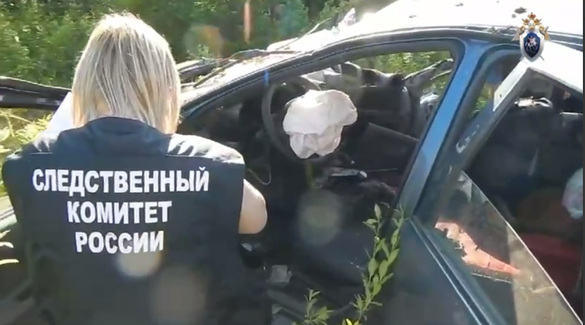    © СУ СКР по Пермскому краю