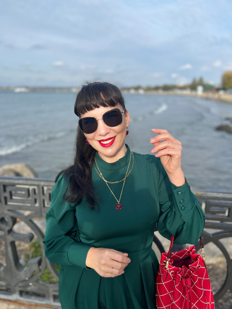 Конец октября