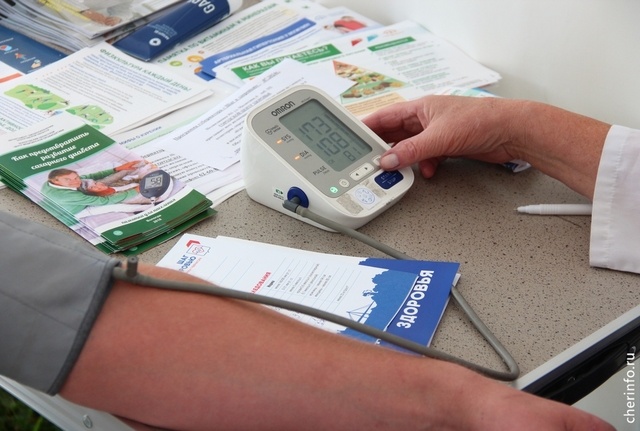    Лекция для пенсионеров о профилактике сердечно-сосудистых заболеваний пройдет 3 декабря в "Комсомольце" с 14 до 15 часов