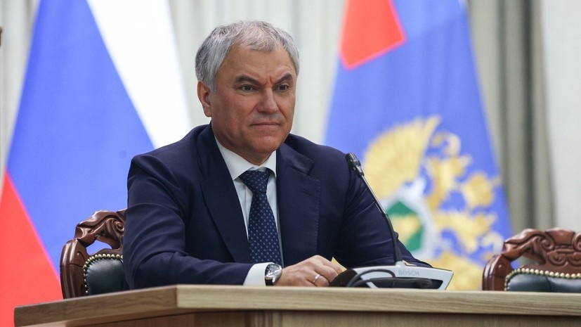    Владислав Тарасов/Пресс-служба Совета Федерации