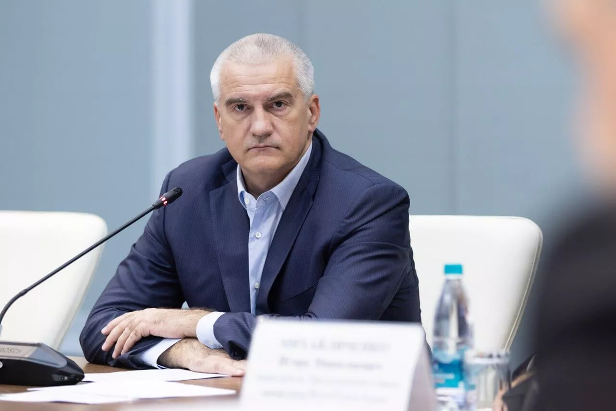 © ТГ-канал Сергея Аксенова