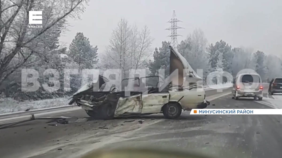     Пенсионер на ВАЗе чудом выжил в страшном ДТП с грузовиком на трассе Минусинск-Шушенское