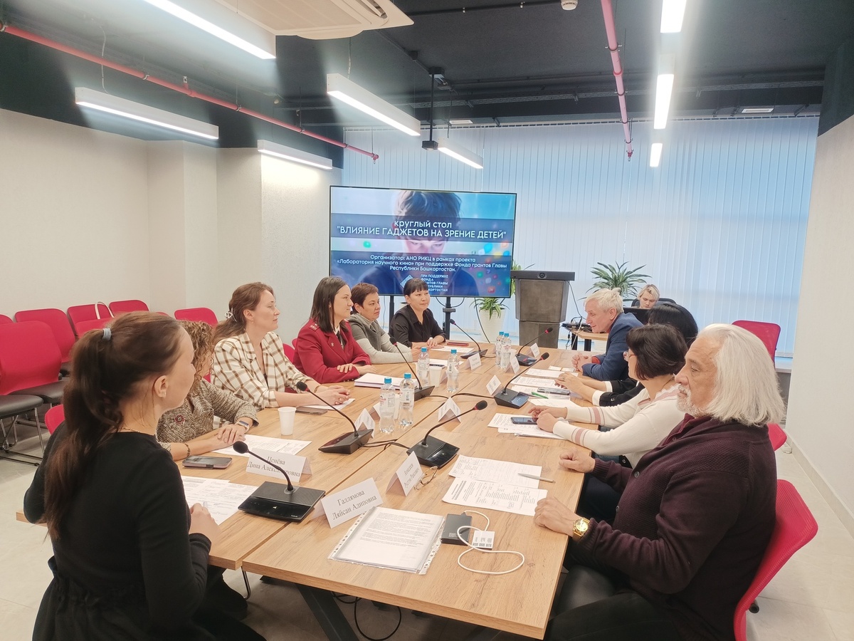 Фото предоставлено АНО «Республиканский информационно-консультационный центр»