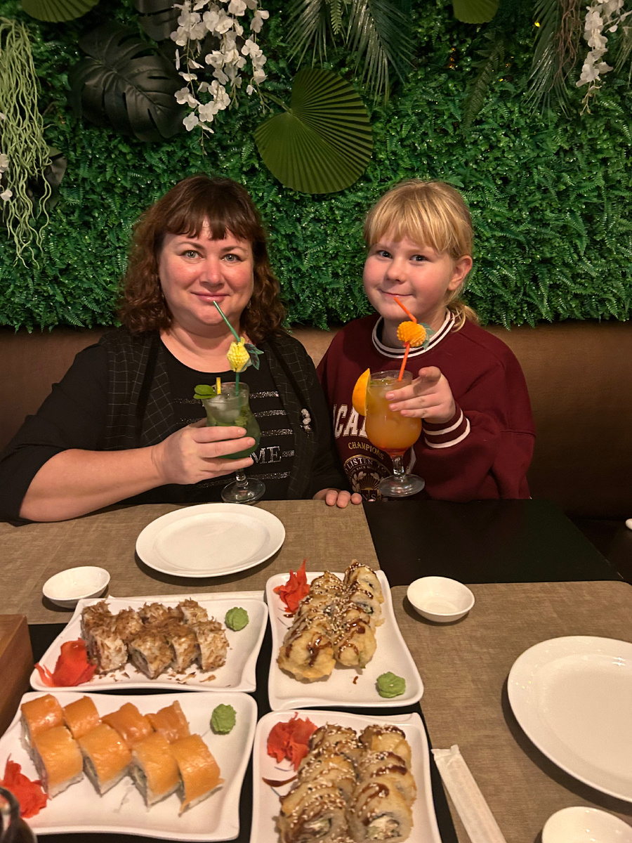 Это я и Марта