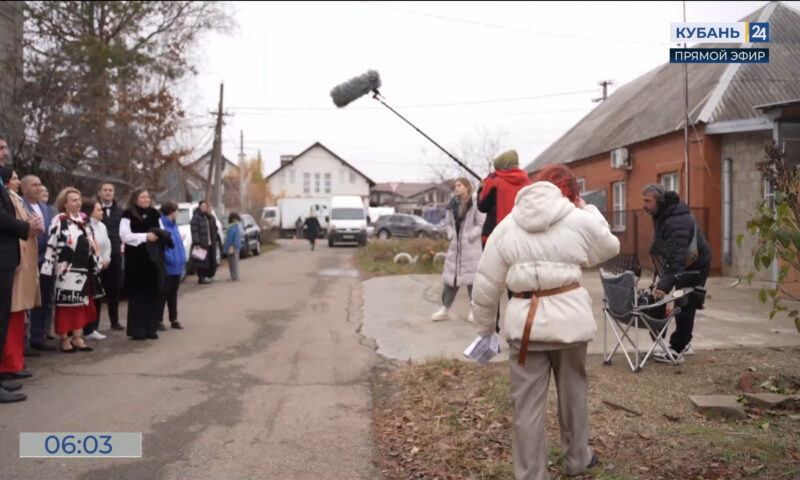    Видео канала «Кубань 24»
