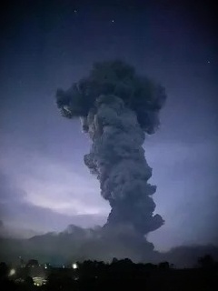 Вулкана Канлаон