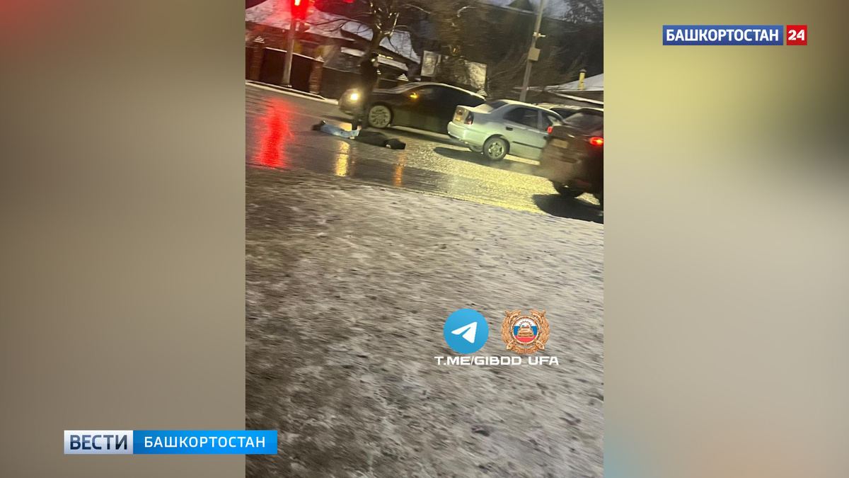    Пешехода увезли в больницу после наезда Hyundai Accent на улице Шафиева в Уфе