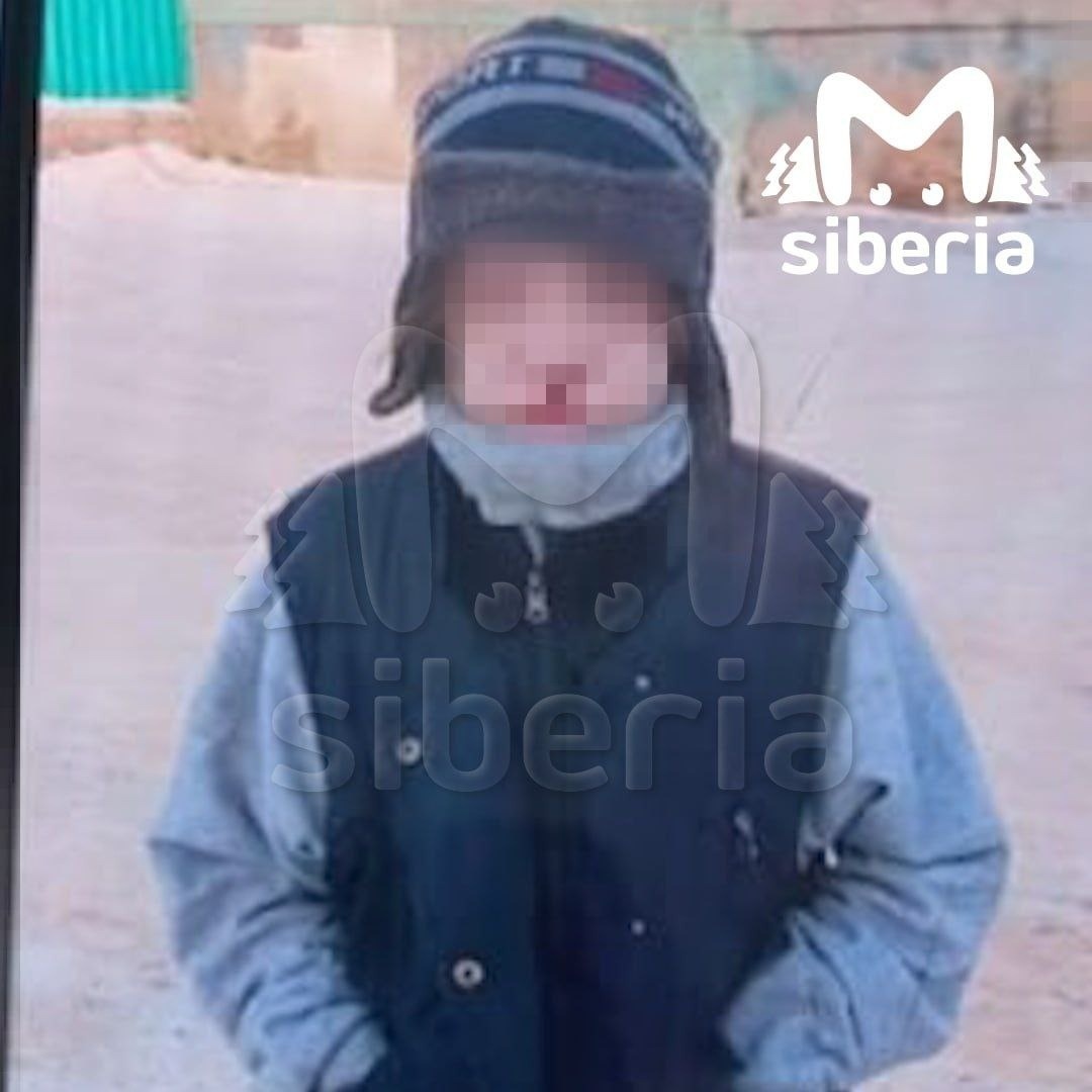 Фото: телеграм-канал Mash Siberia