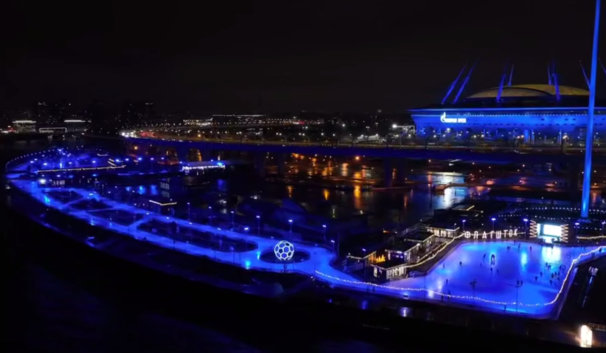     Каток у Флагштока. Источник: t.me/Piotrovsky Автор фото: Скриншот видео