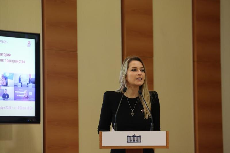    Соцсети Яны Лантратовой / Депутат удивилась призыву от президента Грузии выводить на акции протеста школьников