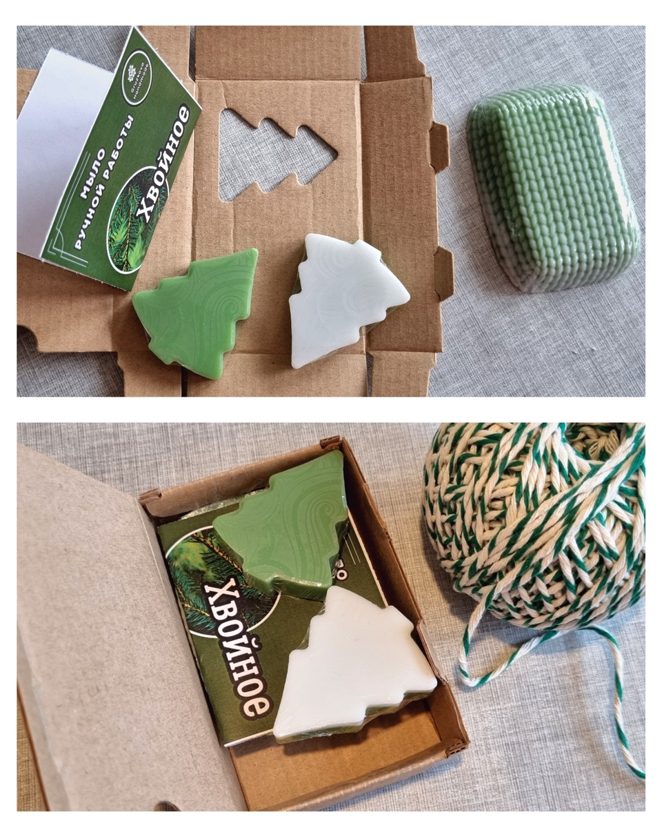 Фото автора. Состав набора мыла ручной работы "Хвойное". Галерея фото