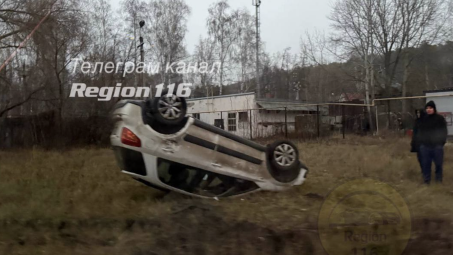    Фото: социальные сети