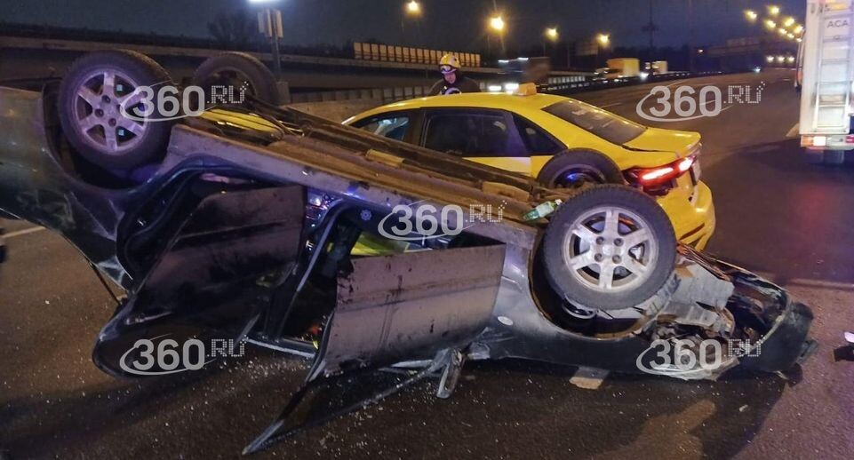    Телеканал «360»