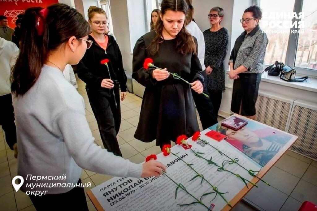    Фото: ТГ-канал партии «Единая Россия» Ульяна Бажанова